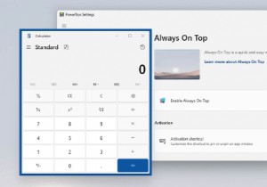 Microsoft PowerToys ใหม่นำเสนอคุณลักษณะ Always on Top ใหม่สำหรับแอป Windows