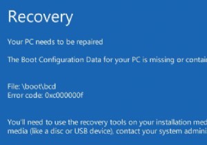 วิธีการสร้าง Windows 11 BCD (ข้อมูลการกำหนดค่าการบูต) ใหม่ทั้งหมดตั้งแต่เริ่มต้น