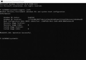 Windows Recovery Environment คืออะไรและคุณจะบูตได้อย่างไร