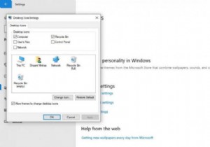 วิธีปรับแต่งไอคอนใน Windows 10 หรือ Windows 11