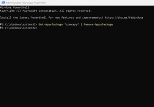 2 วิธีง่ายๆ ในการถอนการติดตั้งโปรแกรมของคุณโดยใช้ PowerShell