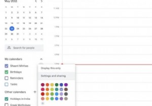 วิธีซิงค์ Outlook และ Google ปฏิทิน