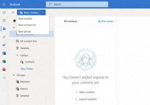 วิธีสร้างกลุ่มอีเมลใน Outlook และเหตุผลที่คุณอาจต้องการ