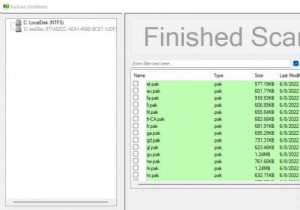 วิธีกู้คืนไฟล์ที่ถูกลบจากไดรฟ์ SSD