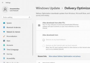วิธีปิดการเพิ่มประสิทธิภาพการจัดส่งใน Windows 11