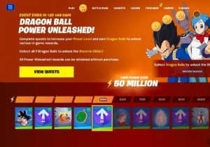 Dragon Ball Supers Goku, Vegeta, Bulma และ Beerus อยู่ใน Fortnite แล้ว