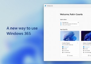 แอป Windows 365 พร้อมใช้งานบน Microsoft Store สำหรับ Windows 11