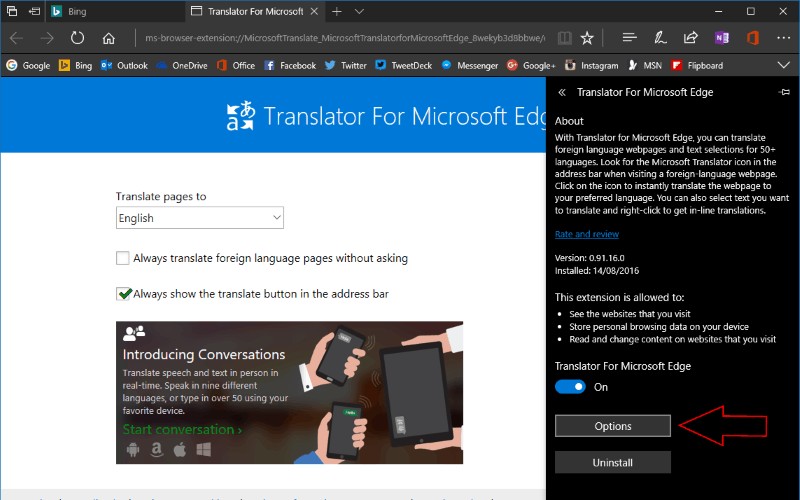 วิธีการติดตั้งและจัดการส่วนขยายสำหรับ Microsoft Edge