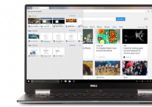ฉันควรใช้เว็บเบราว์เซอร์ใดบนพีซี Windows 10 ของฉัน