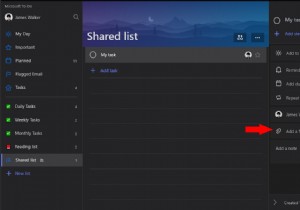 วิธีการแนบไฟล์กับงานใน Microsoft To-Do