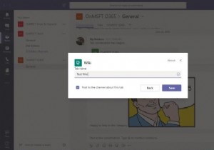 วิธีสื่อสารกับแท็บ Wiki ใน Microsoft Teams อย่างมีประสิทธิภาพ