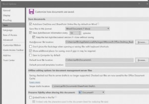 สูญเสียไฟล์สำคัญใน Word หรือไม่ นี่คือวิธีการกู้คืนหรือคืนค่า