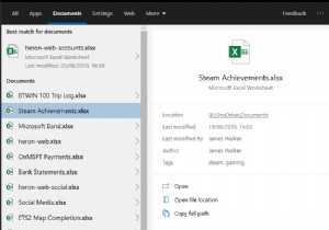 วิธีเปิดใช้งานการค้นหาขั้นสูงใน Windows 10