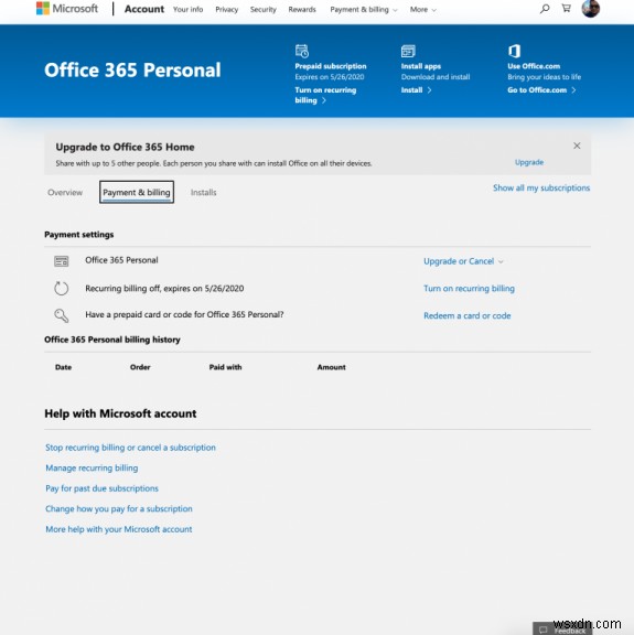 วิธีจัดการ ยกเลิก หรือแก้ไขการสมัครใช้งาน Office 365 ของคุณ