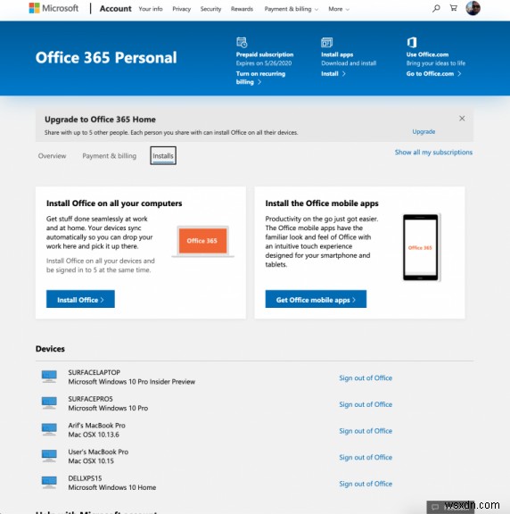 วิธีจัดการ ยกเลิก หรือแก้ไขการสมัครใช้งาน Office 365 ของคุณ