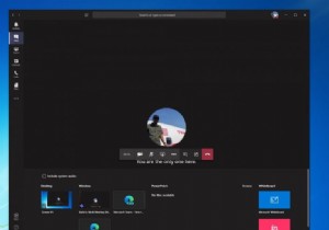 วิธีแชร์หน้าจอของคุณใน Microsoft Teams 