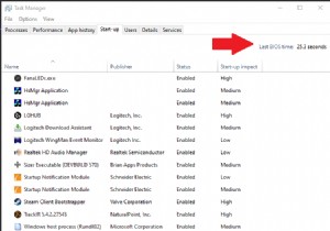 วิธีตรวจสอบเวลาบูต BIOS ใน Windows 10 (และความหมาย)