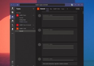 ปัญหาทั่วไปของ Microsoft Teams และวิธีแก้ไข