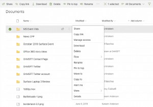 วิธีการรับการแจ้งเตือนเมื่อมีคนเปลี่ยนไฟล์ของคุณใน SharePoint Online