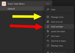 วิธีการเพิ่มผู้ใช้ทั่วไปใน Microsoft Teams