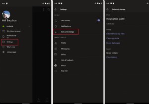 วิธีจัดการข้อมูล/ที่เก็บข้อมูลและล้าง Microsoft Teams บน iOS, Android