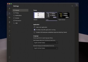 วิธีการเปิดโหมดมืดใน Microsoft Teams