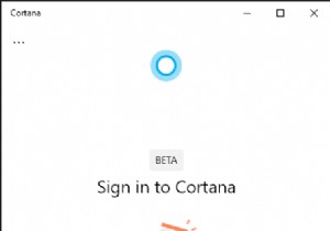 วิธีถอนการติดตั้งแอป Cortana อย่างสมบูรณ์ในการอัปเดต Windows 10 พฤษภาคม 2020
