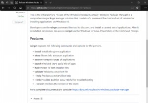 วิธีชนะรับซอฟต์แวร์ของคุณวันนี้ด้วยตัวจัดการแพ็คเกจใหม่ของ Windows