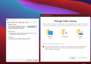 ปัญหาทั่วไปของ OneDrive และวิธีแก้ไข
