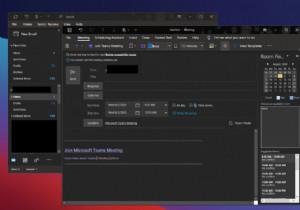 วิธีตั้งค่าการประชุม Microsoft Teams ใน Outlook