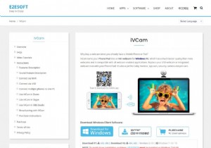 วิธีใช้ iPhone หรือ iPad ของคุณเป็นเว็บแคมใน Microsoft Teams บน Windows 10