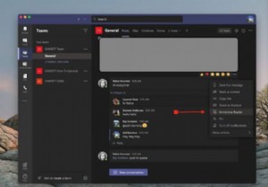 วิธีใช้ Immersive Reader ใน Microsoft Teams เพื่อเรียนรู้และแปลภาษา หรือทำให้ข้อความดูและได้ยินง่ายขึ้น 