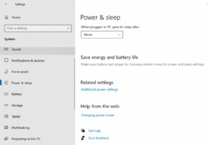 วิธีเปิดใช้งานไฮเบอร์เนตใน Windows 10 หรือ Windows 11