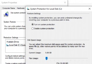 วิธีเปิดใช้งานการคืนค่าระบบใน Windows 10