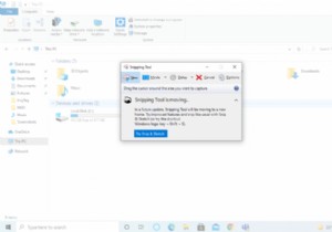 6 วิธีง่ายๆ ในการถ่ายภาพหน้าจอบน Windows 10