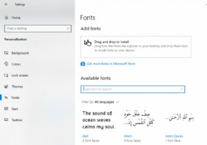 วิธีเปลี่ยนแบบอักษรเริ่มต้นใน Windows 10 หรือ Windows 11