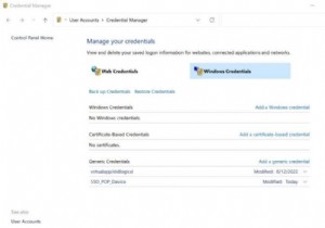 วิธีใช้ Credential Manager บน Windows 