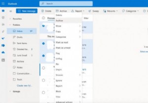 วิธีการเก็บถาวรอีเมล Outlook