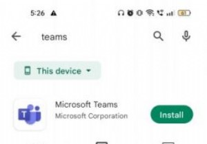 วิธีการติดตั้งและตั้งค่า Microsoft Teams บน Android