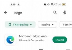 วิธีการติดตั้งและใช้งาน Edge บน Android