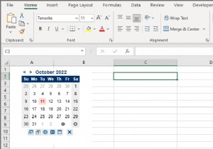 โปรแกรมเสริม Excel ฟรี 5 อันดับแรกสำหรับธุรกิจขนาดเล็ก