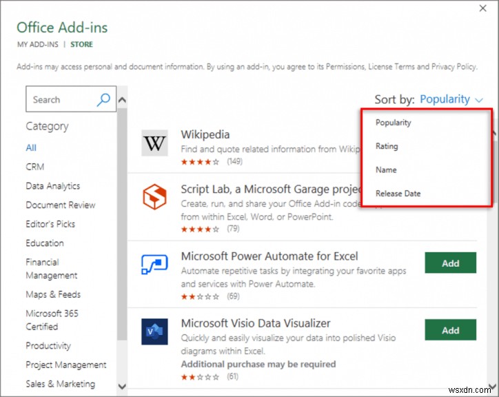 วิธีการติดตั้งโปรแกรมเสริมใน Microsoft Excel