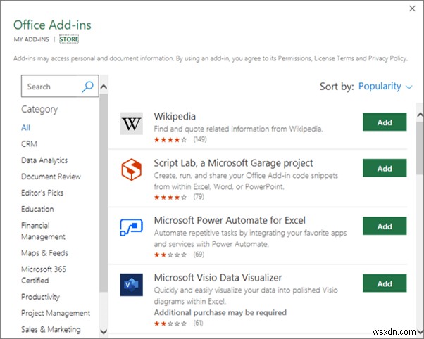 วิธีการติดตั้งโปรแกรมเสริมใน Microsoft Excel