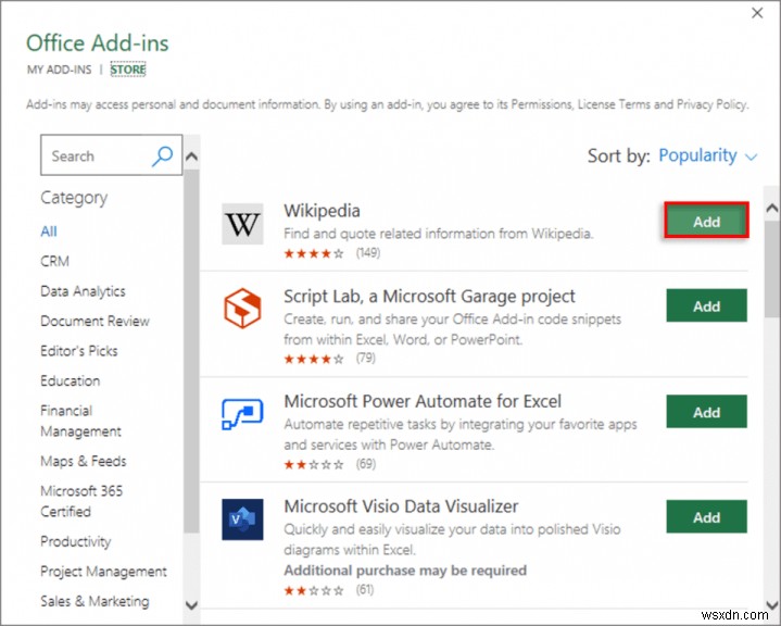 วิธีการติดตั้งโปรแกรมเสริมใน Microsoft Excel