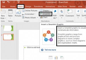 วิธีการสร้างไทม์ไลน์ใน Microsoft PowerPoint