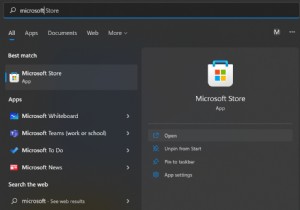 วิธีเล่นเกมเก่าใน Windows 11 (คู่มืออัปเดต 2022)