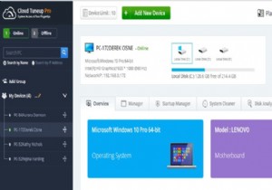 Cloud Tuneup Pro VS CCleaner Cloud:คุณควรเลือกอันไหนและเพราะเหตุใด