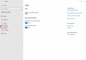 เกมเมอร์แจ้งเตือน! วิธีการตั้งค่าและใช้ VPN บน PS4?