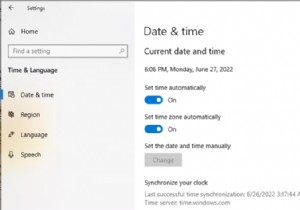 วิธีแก้ไขปุ่มติดตั้งที่หายไปจาก Microsoft Store