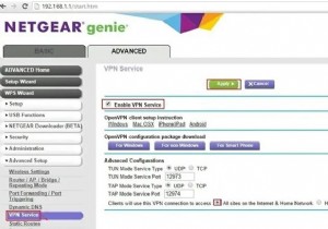 วิธีตั้งค่า VPN บนเราเตอร์ Netgear ใน Windows 10?